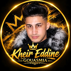 Kheireddine Gouasmia خيرالدين قواسمية 