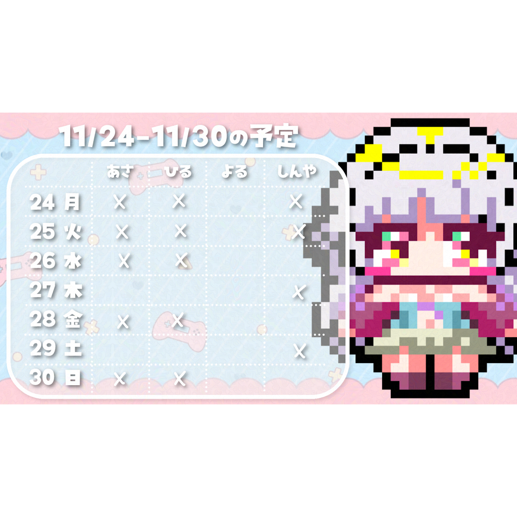 あーちゃん お知らせ 活動休止”Perfumeあ～ちゃんが水着「サービスショット」脇全開