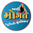 YeDHIPgVlk0-channel-avatar-i mogal studio mundkidhar