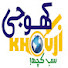 -CMexajoktY-channel-avatar-Khouji Media