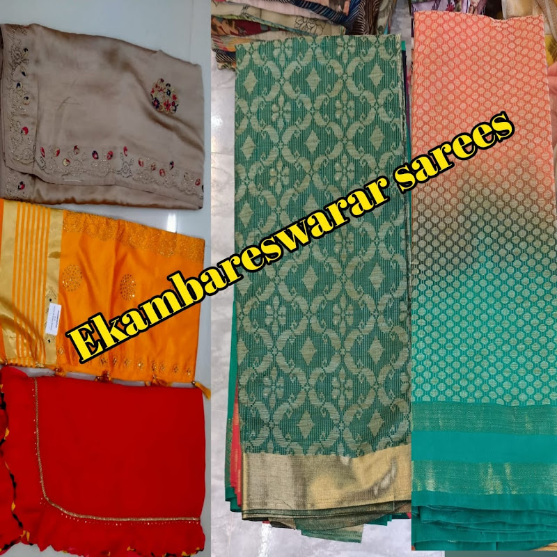 Ekambareswarar Sarees