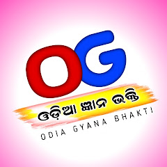 Channel thumbnail for Odia Gyana Bhakti