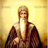 2Q4BKKYx3T4-channel-avatar-Храм Свети Иван Рилски - Студентски град