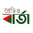 BG_BFi-LSWM-channel-avatar-Radio Barta