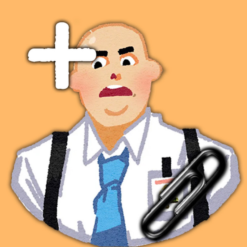 먼닉 플러스