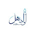 uesbgDezQ1w-channel-avatar-Old Hill Masjid