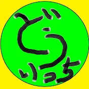 どいっちナンデモ大作戦!!