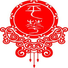 中華文物教學アイコン画像