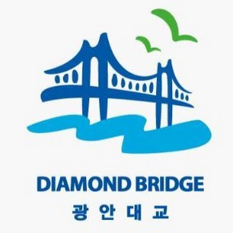 광안대교 logo