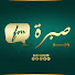 Hoc3GrNu2co-channel-avatar-RADIO SABRA FM 