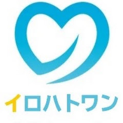 【アニメで学ぶ】外壁塗装・屋根塗装アイコン画像