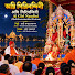 tWneU8DJuds-channel-avatar-Swami Kalyaneshananda - Topic