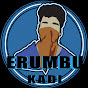 Erumbu Kadi logo