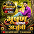 b38WL1PIfhk-channel-avatar-_BHUSHAN STUDIO ARJUNI _