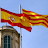 Выживание в Испании