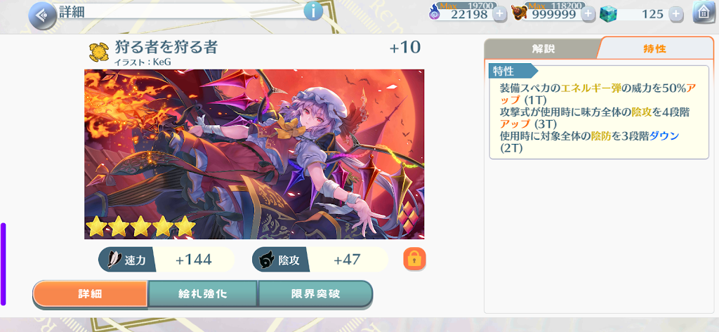 Post from 抹茶🍵 - YouTube