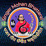 Kz68O_S2aYk-channel-avatar-Singer Mohan Bhattarai