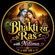 Bhakti Ras With Nilima