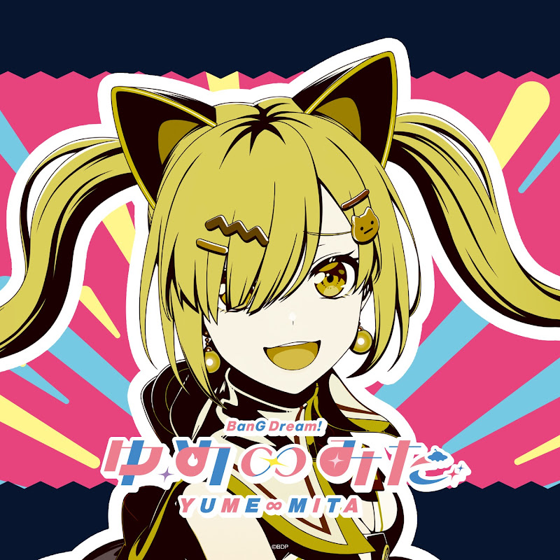 バンドリちゃんねる☆
