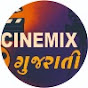 Cinemix Gujarati logo