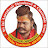 AGHORI GURU MANIKANDAN