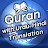Quran With Urdu - Hindi Translation