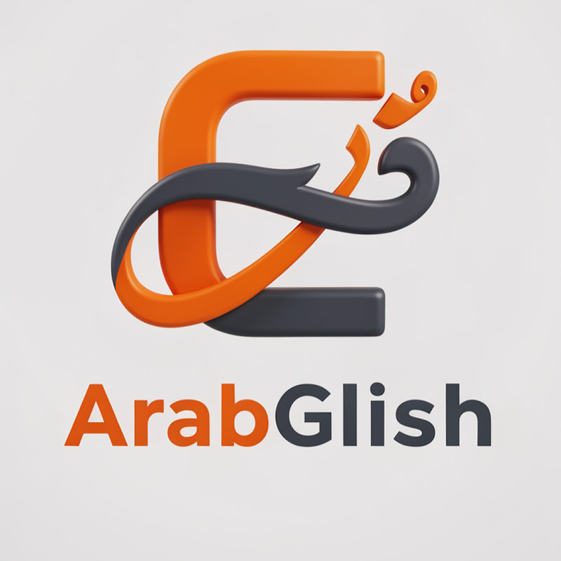ArabGlish - عربجلش