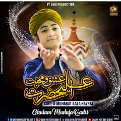 Gulam Mustafa Qadri Fans channel logo