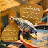 54JhswnGVwI-channel-avatar-Human Being Pakistan