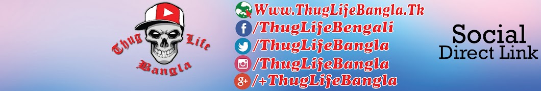 Thug Life Bangla यूट्यूब चैनल अवतार