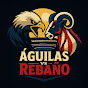 Águila vs Rebaño Avatar