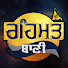 58Z1dVzv-Z8-channel-avatar-Rehmat Bani TV