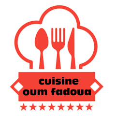 وصفات ام فدوى 