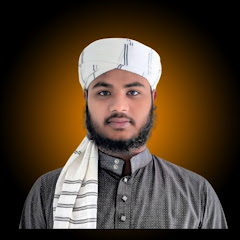 রবিউল ইসলাম ( নোয়াখালী) 