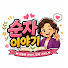 s42zh32Zc_0-channel-avatar-순자이야기