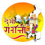 Desi Ragni Image Thumbnail