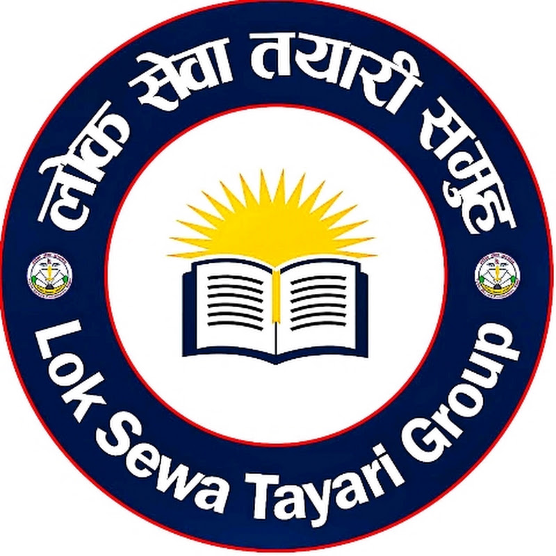 Loksewa Online Tayari