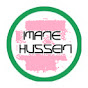 Learn French with Madame Imane Hussein logo