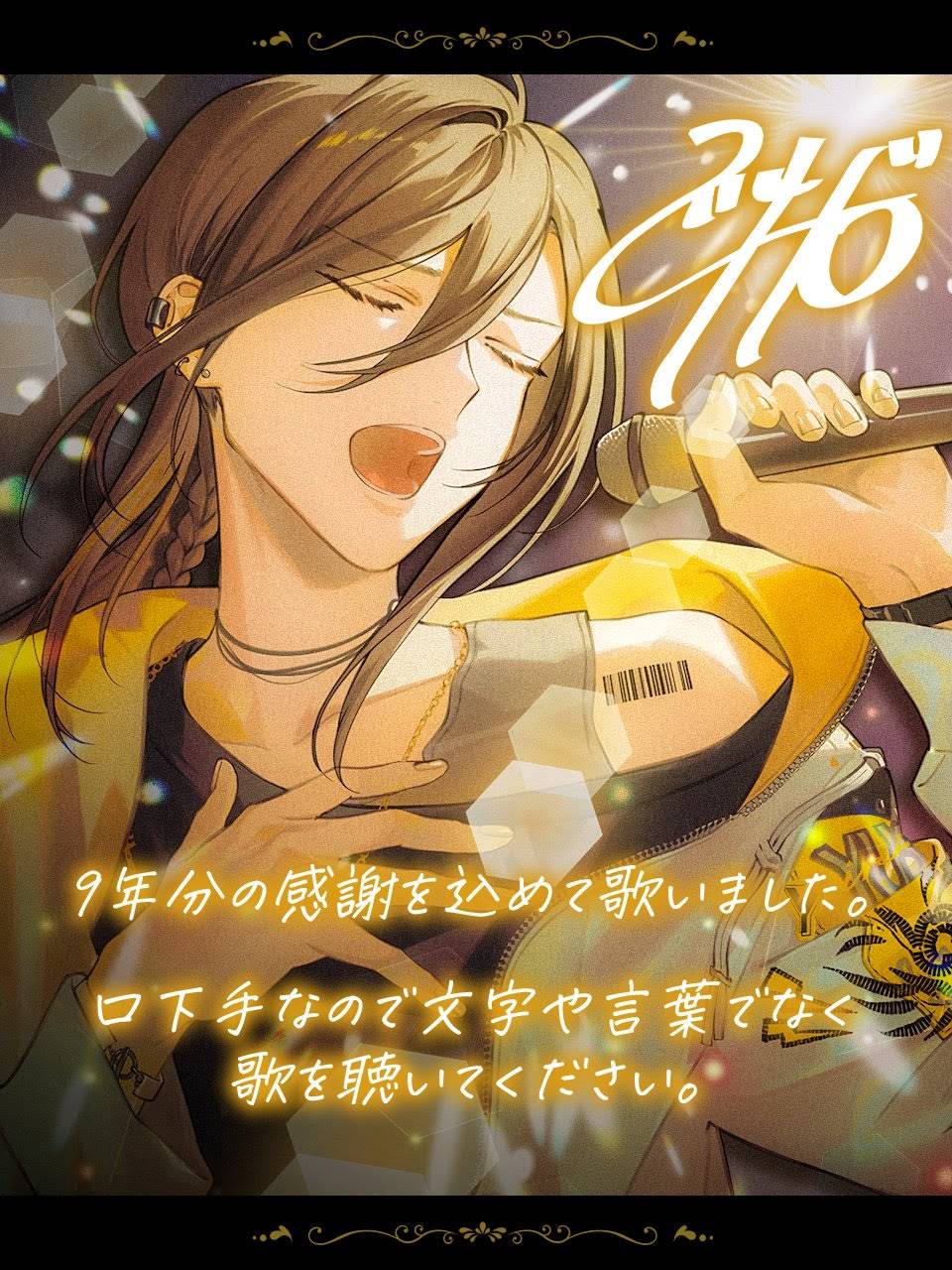 悠佑さん纏め Yusuke ch.悠佑 - YouTube