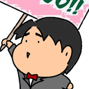 ひでちゃんねる【数学 入試とか模試の問題を解説】