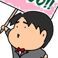 ひでちゃんねる【数学 入試とか模試の問題を解説】