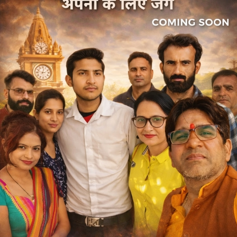 Hire Bijnor movie Prashant — Movie Reviews & Analysis YouTube creator for sponsorships