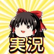 AIミームチャンネル【YVNH】で検索