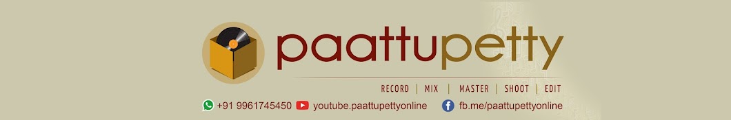 paattupettyONLINE Avatar canale YouTube 