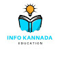 Info Kannada  logo