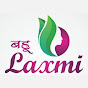 BahuLaxmi Textile logo