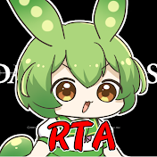 じゃない方のずんだもん『ダクソRTA』with 太陽アスタ
