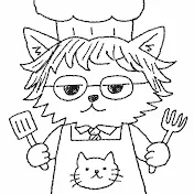 ねこはねこ