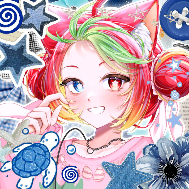Sakuro Kaiya Ch. multi-S