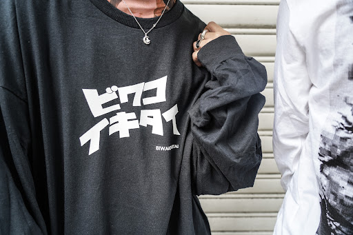 🌊🌊びわ湖くんNEWグッズ🌊🌊 『ビワコイキタイロンT』 びわ湖きても何